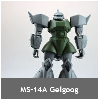 MG MS-14A Gelgoog