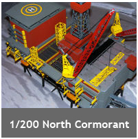 1/200 North Cormorant