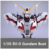 1/35 RX-0 GUndam Bust