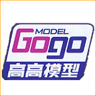 Go Go Model Logo